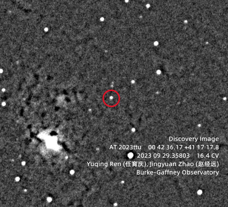 Black and white image of discovery of recurrent nova in M31